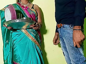 Karwa Chauth Special Bengali Married Couple First Sex with an increment of had blowjob in the room with clear Hindi Audio