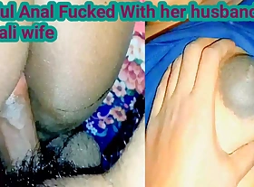 Distressful Anal Bonk Bengali join in matrimony with her happy pennies