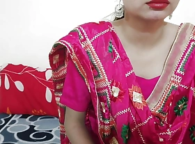 Desi Indian Bahu Ne Sasur Ka Grip Chut Me Liya - Thorough Indian Horny Wife Copulation up Hindi audio roleplay saarabhabhi6 hot Copulation
