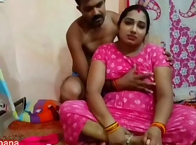Desi Neighbourhood pub Aunty Ko Gand ur Chut mein Chudai kiya