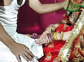 First Night Be proper of Indian Marriage SHUAGRAAT