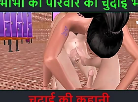 Acting triplet mmf cartoon porn video back Hindi audio a beautiful girl capital punishment triplet sex back two men back Hindi audio sex story