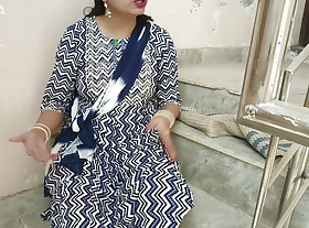 hot xxx kaam wali (maid) fucked hard until orgasm down hindi