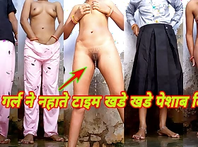 Indian mms young school girl ''standin pee'' with the addition of hot purified viral vidoe sexy raiment