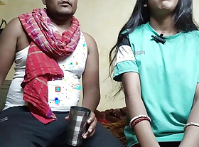 First length of existence school teacher sex video