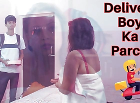Delivery Varlet Ka Parcel Indian Sex Video