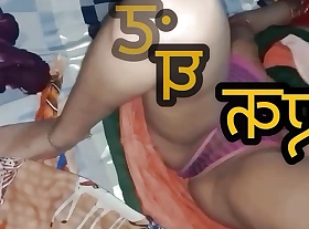 Full hindi going to bed and pussy licking, sucking sex video, Indian hot wholesale was fucked by will not hear of boyfriend in hindi voice