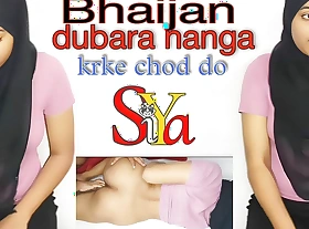 Bhaijan dubara nanga krke chod do Muslim girl sex