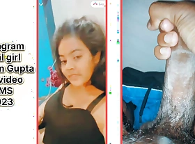 My husband can't control when see Gungun Gupta viral video