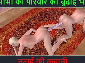 Effectual 3d sex video of two girls doing sex and foreplay with Hindi audio sex story
