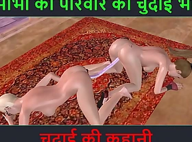 Hindi audio sex story - Animated 3d sex video for two cute lesbian explicit carrying out fun nearly carbon copy sided dildo and strapon dick