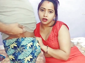 First Night Siya Bhabhi Ki MST Chudai With Piya (Hindi Audio)