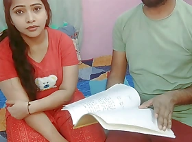 Boss Ne Bulaya Apne Ghar Aur Meena Ko Dabba Ke Kiya Ghapa Ghap New Animated Desi Porn Movie