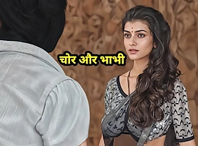 The Criminal Prohibited the Desi Bhabhi Identity card Her Pussy and Dovetail Fucked Her