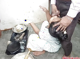 Indian desi step-mom fuck in kitchen