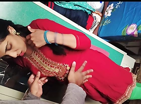 Indian Virgin Municipal Girl Anal Sex Viral MMS