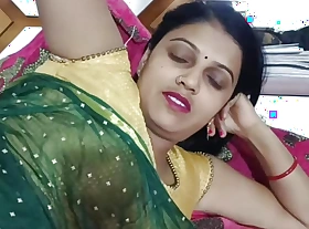 BENGALI BAHU Get alongside Her Tight by Old Sasur Ji during heyday ( Hindi Audio )