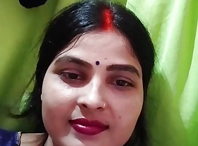 Indian Bhabhi with devar most important get hitched (Hindi audio)