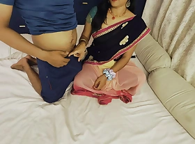 Sexual intercourse