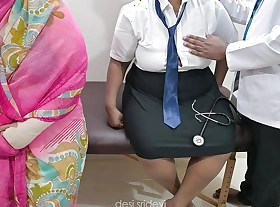 Indian student got fucked by doctor
