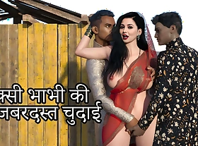 Desi Indian Off colour Bhabhi Fucked by Two Strangers