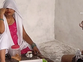 Hot Indian Girl With Laborer