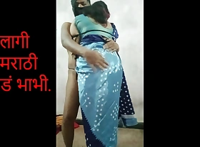 Husband Punished Desi Marathi Bhabhi