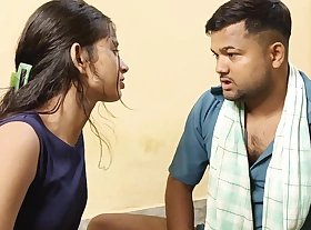 The man of the village called the girl by giving reward