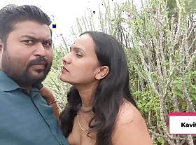 Desi Indian Marathi Kavita Bhabhi Fuck In jungle With boyfriend
