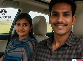 Indian Village girl enjoys Couple New Car in farm house at the end of one's tether -Snapchat143
