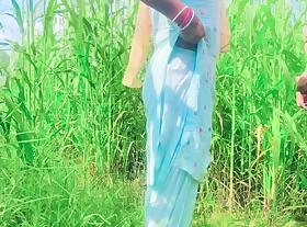 Priya bhabhi in the yard round brother-in-law
