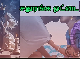 Hot Desi Tamil aunty loves sports and seduces Neighbour boy thither fuck her