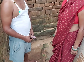 Bhabhi of the village