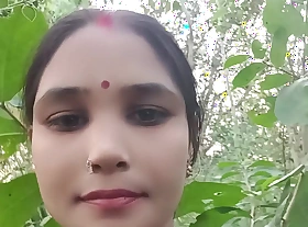 Indian Desi Bhabhi Be conscious of Female Perversion