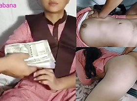 Desi MMS Tuition teacher ne fees ke paise vapas kar diye mujhe or meri chut or gaand ko chod diya bahut buri tarah se meri gaand me bahut