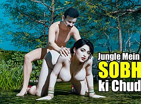 My sexy sister-in-law and I had lifelike sex nearly the jungle. Sex with Savita Bhabhi.