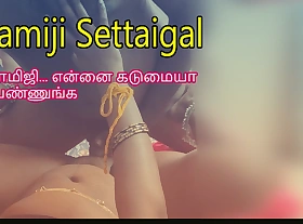 Indian Swamiji Fucks her Devotee