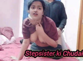 Fat bosom desi stepsister seduced her 19 year old Indian stepbro