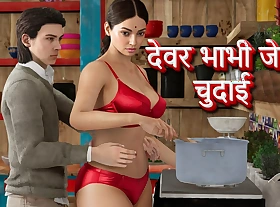 Indian Piya Bhabhi Fucked Hard unconnected with Devar Hindi Urdu Making love Video