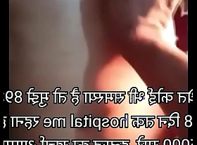 Indian get hitched closeup sex