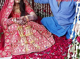 Indian marriage Baap Bati chief time hindi me